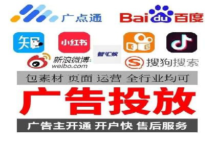 深度解析百度竞价代运营公司某大单案例